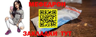 Альфа ПВП Канаш