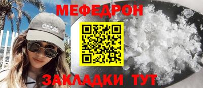 кокаин колумбия Камышлов