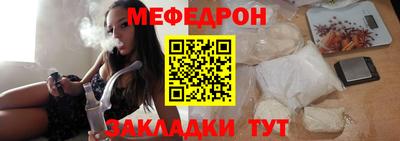 кокаин колумбия Камышлов