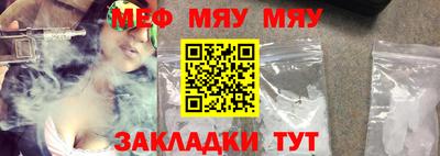 Альфа ПВП Канаш