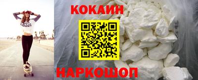 Альфа ПВП Канаш