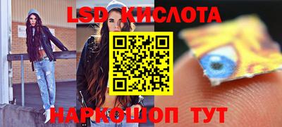 кокаин колумбия Камышлов