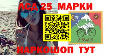 Альфа ПВП Канаш