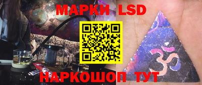 кокаин колумбия Камышлов