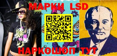 кокаин колумбия Камышлов