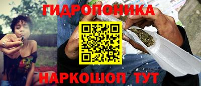 кокаин колумбия Камышлов