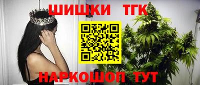 кокаин колумбия Камышлов