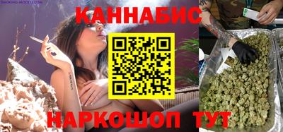 Альфа ПВП Канаш