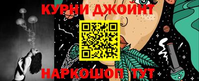 Альфа ПВП Канаш