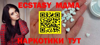 Альфа ПВП Канаш