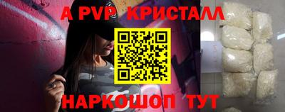 кокаин колумбия Камышлов