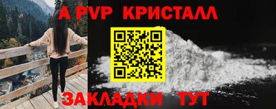 кокаин колумбия Камышлов