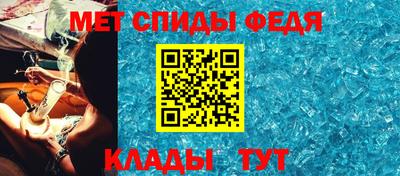 Альфа ПВП Канаш