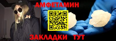 кокаин колумбия Камышлов