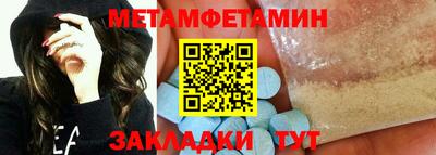 Альфа ПВП Канаш