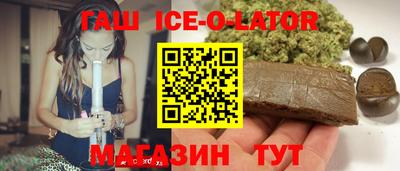 Альфа ПВП Канаш