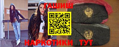 кокаин колумбия Камышлов