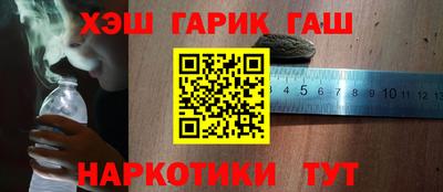 Альфа ПВП Канаш