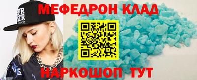 Альфа ПВП Канаш