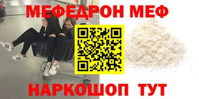 Альфа ПВП Канаш